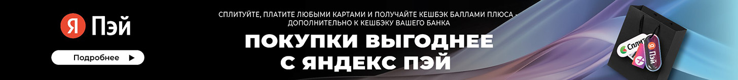 Буферный накопитель Hajdu AQ PT6 750 (без изоляции) - banner